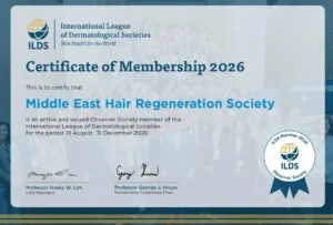 Certificate of Membership 2026 from the International League of Dermatological Societies (ILDS), recognizing Middle East Hair Regeneration Society as an active and valued Observer Society member.